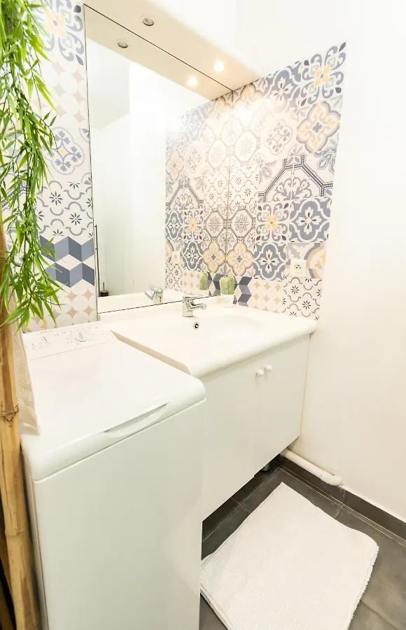 Appartement Chic Avec Parking Gratuit A Paris Gentilly 0*,